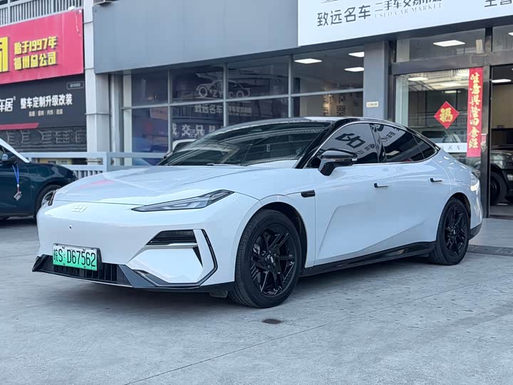 Geely Galaxy E8, 2023 — купить в Воронеже под ключ