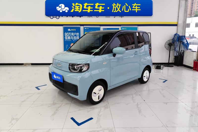 Chery QQ Ice Cream, 2022 — купить в Кирове под ключ