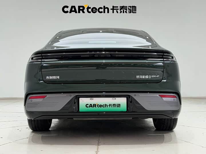 Geely Galaxy Starshine 8 EM-i, 2025 — фото 9 из 9