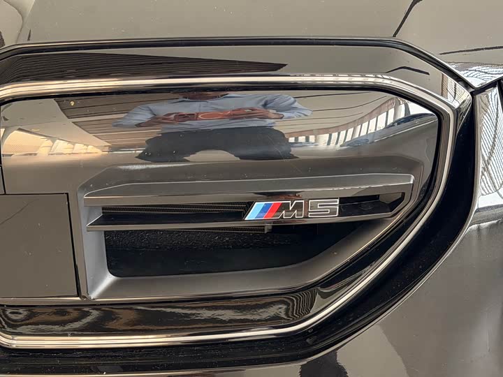BMW M5 Hybrid, 2025 — фото 9 из 9