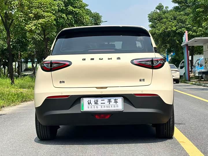 Geely Galaxy Geome, 2025 — фото 8 из 9