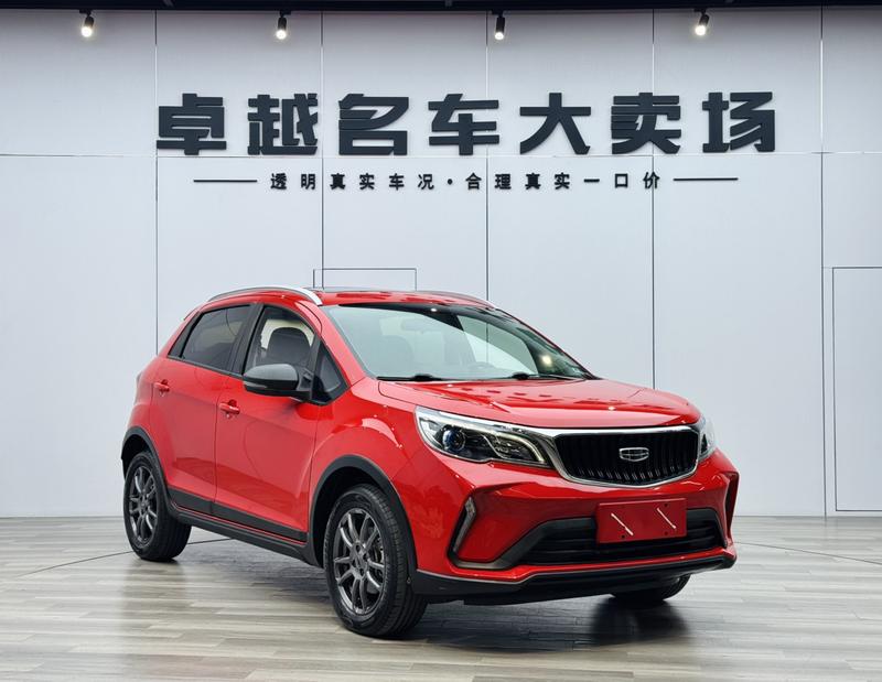 Geely Vision X3, 2021 — фото 3 из 12