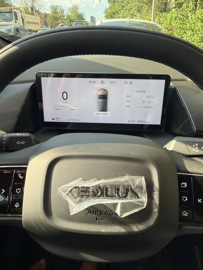 Dongfeng Aeolus L7, 2024 — фото 10 из 12