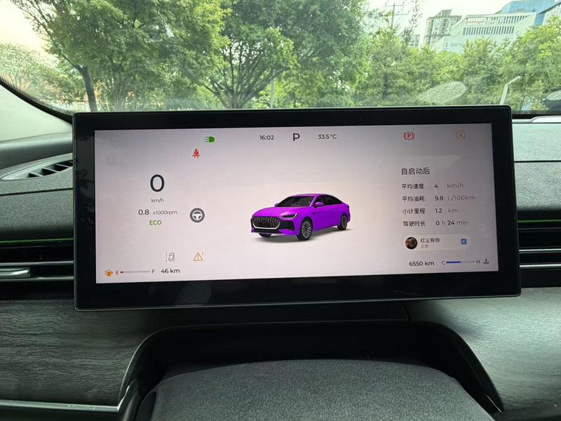 Chery Arrizo 8 Pro, 2024 — фото 10 из 12