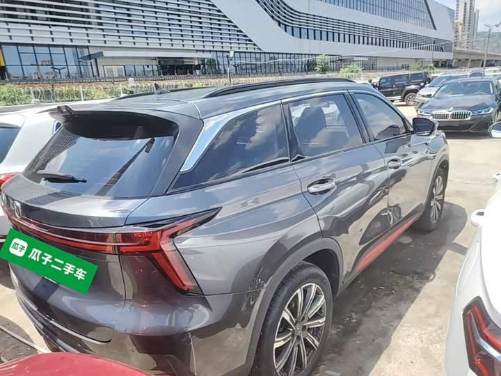 Changan CS75 Plus, 2023 — фото 7 из 9