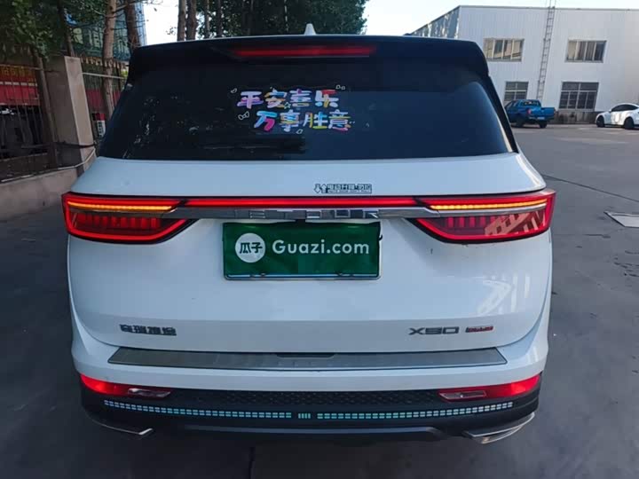 Jetour X90 Plus, 2024 — фото 6 из 9