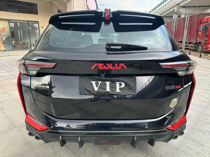 Dongfeng Aeolus Yixuan GS, 2022 — фото 8 из 9