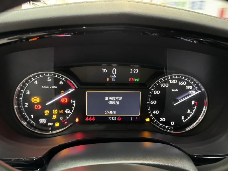 Cadillac XT5, 2023 — фото 11 из 12