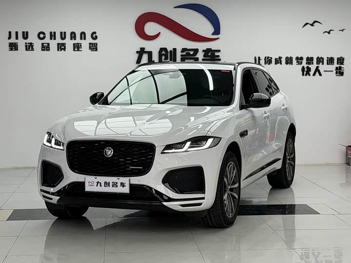 Jaguar F-Pace, 2024 — купить в Владимире под ключ
