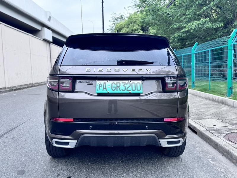 Land Rover Discovery Sport Hybrid, 2022 — фото 5 из 12