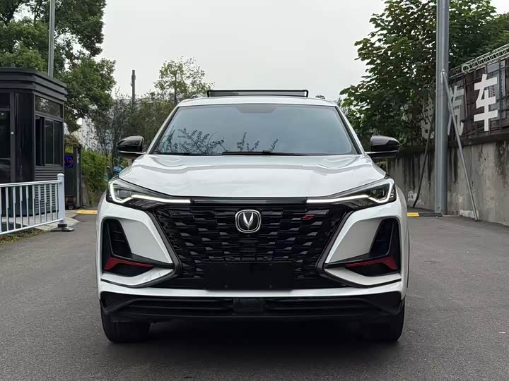 Changan CS75 Plus, 2021 — купить в Курске под ключ