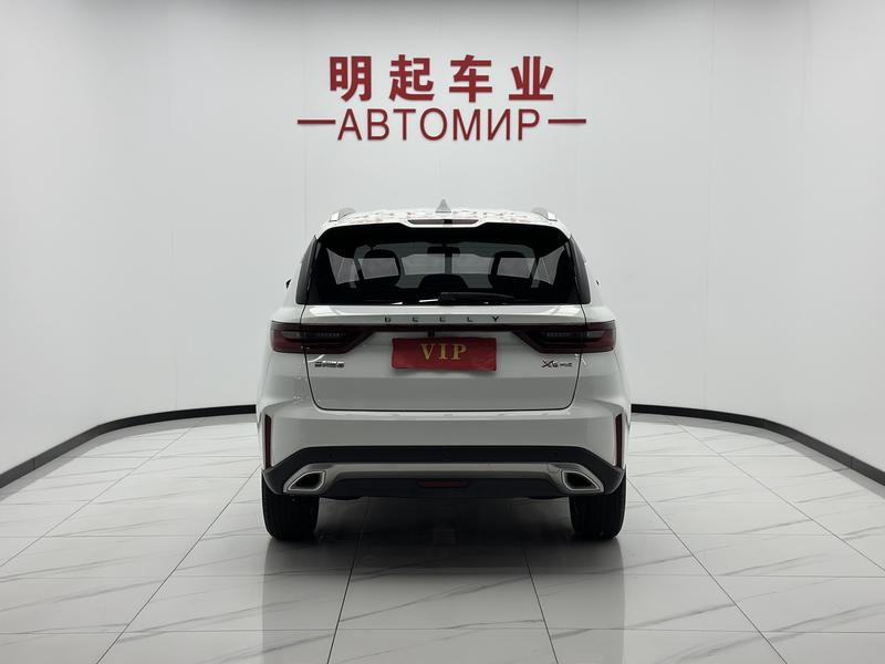 Geely Vision X6, 2023 — фото 5 из 12