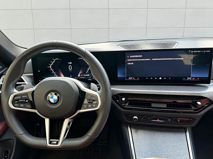 BMW 4 Series, 2024 — фото 6 из 9