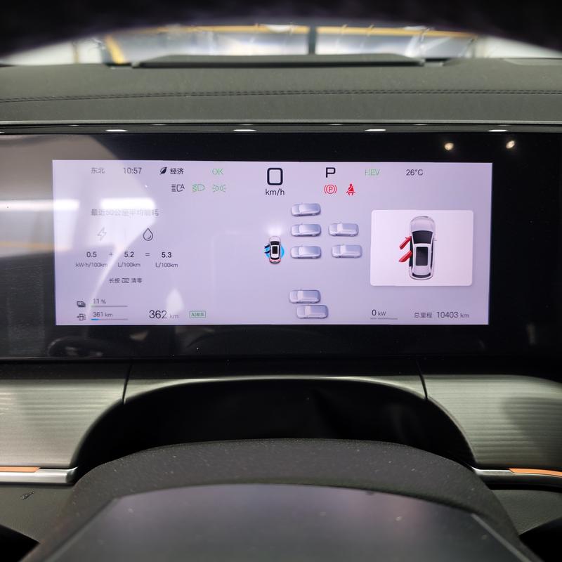 BYD Song L DM-i Hybrid, 2025 — фото 9 из 12