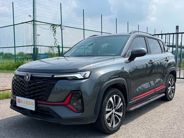 Changan CS35 Plus, 2023 — купить в Иванове под ключ