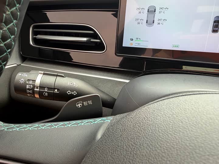 BYD Seal 06 Hybrid/EV, 2024 — фото 9 из 9