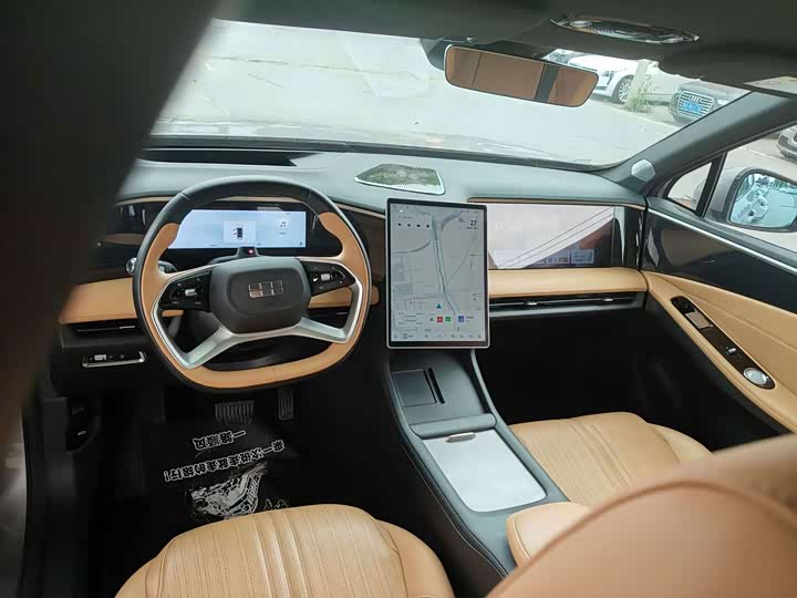 Geely Galaxy L7, 2023 — фото 6 из 9