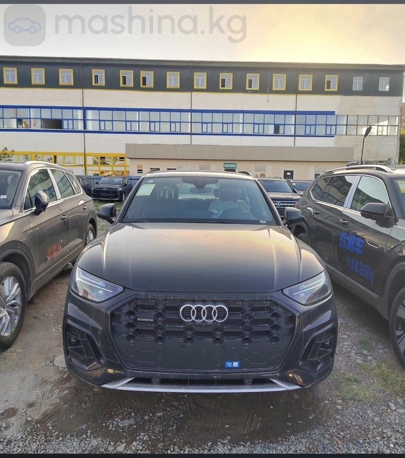 Audi Q5, 2026