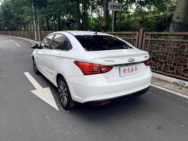 Chery Arrizo 5, 2023 — фото 4 из 9