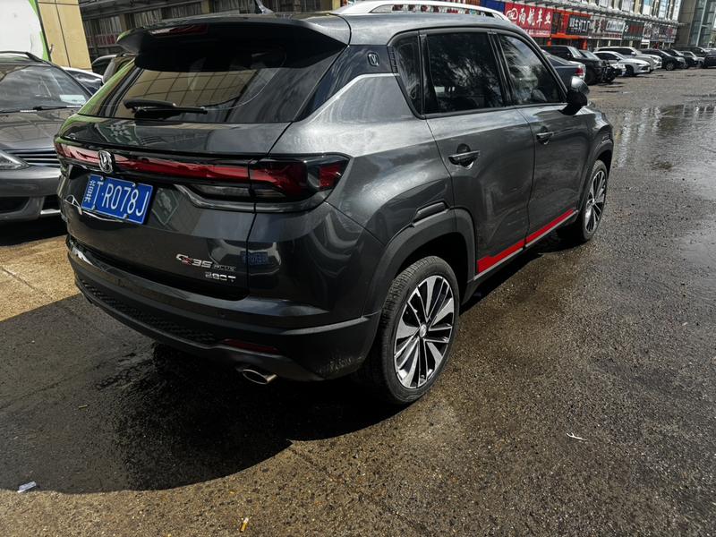 Changan CS35 Plus, 2021 — фото 6 из 12
