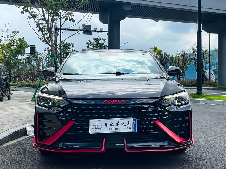 Dongfeng Aeolus Yixuan Max, 2022 — купить в Твери под ключ