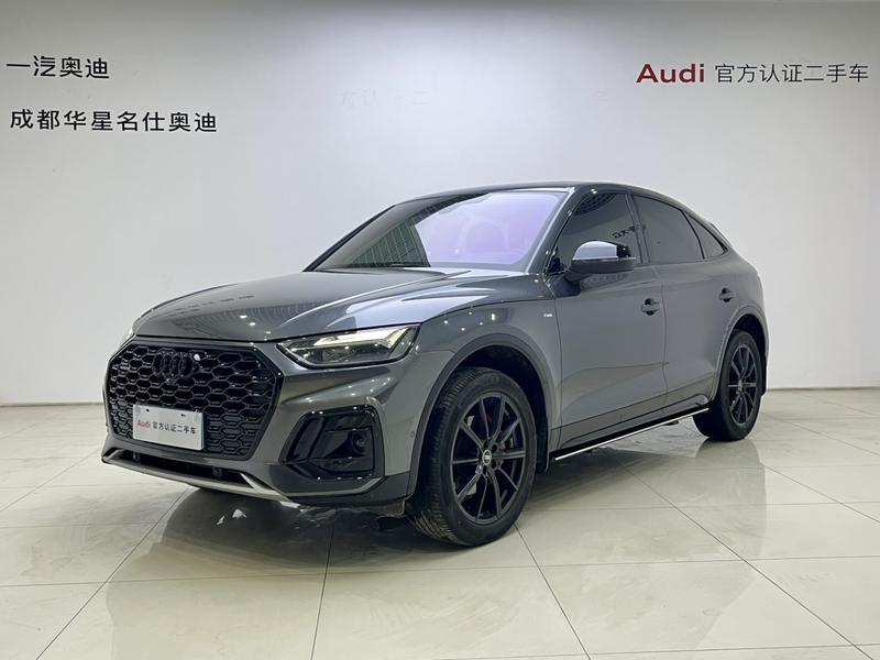 Audi Q5L Sportback, 2025 — купить в Нижнем Новгороде под ключ