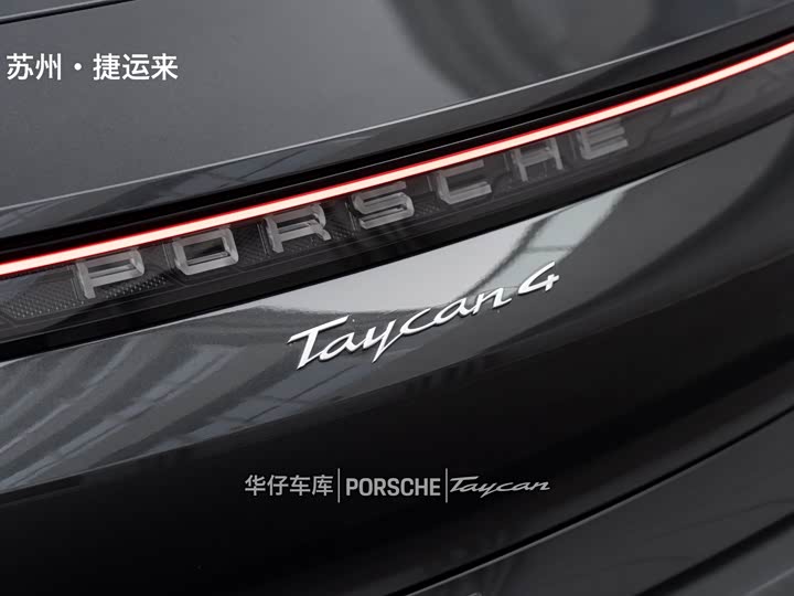 Porsche Taycan, 2025 — фото 3 из 9