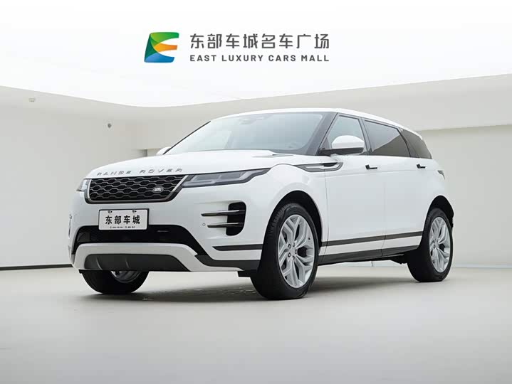 Land Rover Range Rover Evoque L, 2023 — купить в Белгороде под ключ