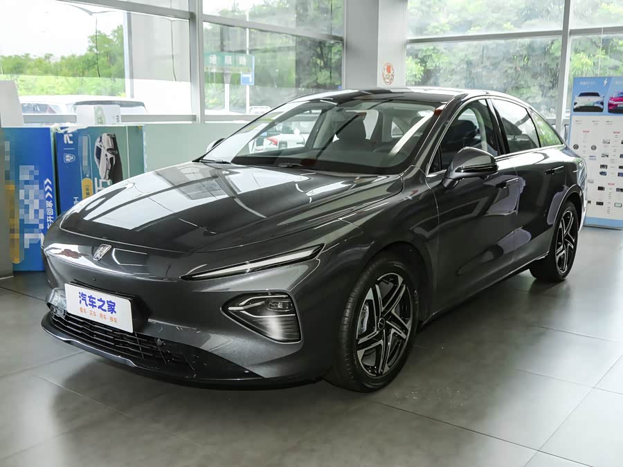 Roewe D7, 2026 — купить в Брянске под ключ