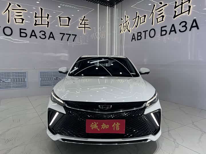 Geely Emgrand L, 2022 — фото 2 из 9