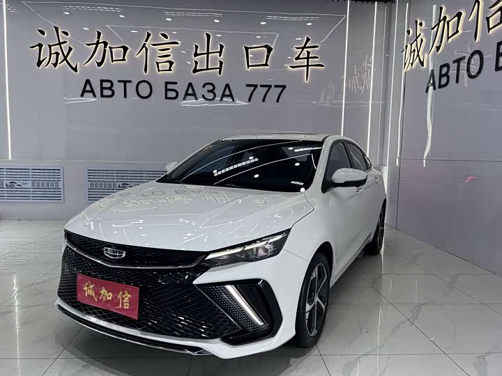 Geely Emgrand L, 2022 — купить в Санкт-Петербурге под ключ
