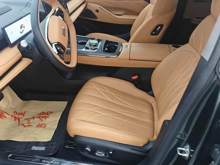 Geely Galaxy Starshine 8 EM-i, 2025 — фото 6 из 9