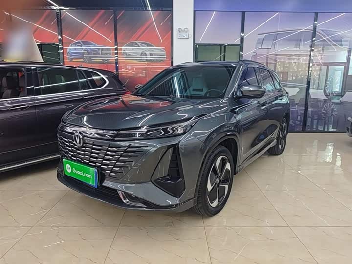 Changan CS75 Plus iDD, 2023 — купить в Самаре под ключ