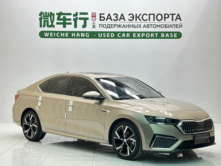 Skoda Octavia Pro, 2023 — фото 3 из 9