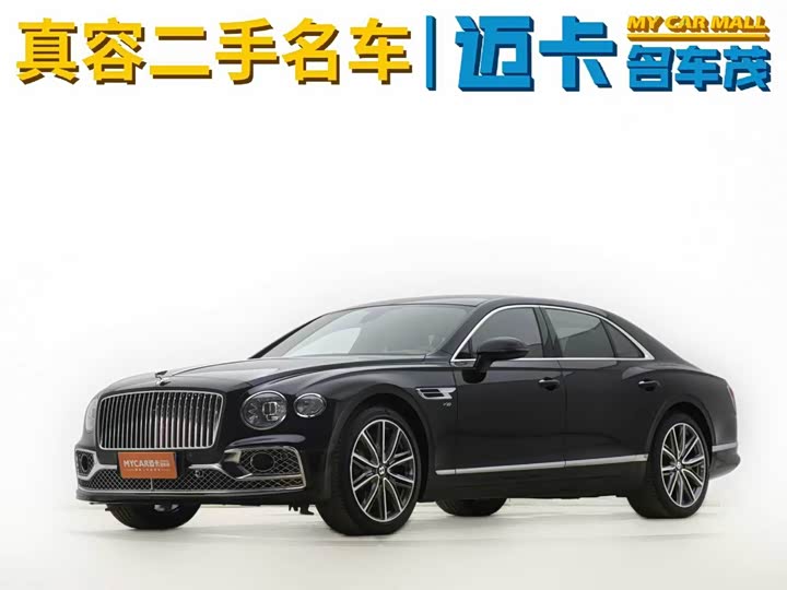 Bentley Flying Spur, 2024 — купить в Йошкар-Оле под ключ