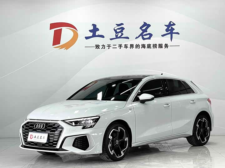 Audi A3, 2023 — купить в Белгороде под ключ