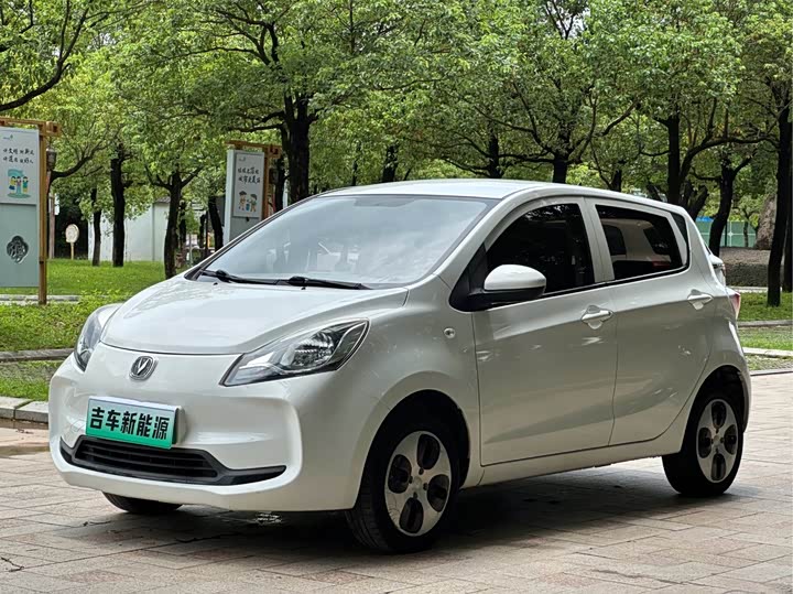 Changan BenBen E-Star, 2021 — купить в Йошкар-Оле под ключ