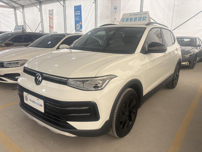 Volkswagen Tharu, 2025 — купить в Белгороде под ключ
