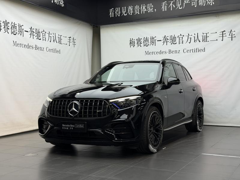 Mercedes-Benz GLC-Class AMG, 2025 — купить в Саранске под ключ