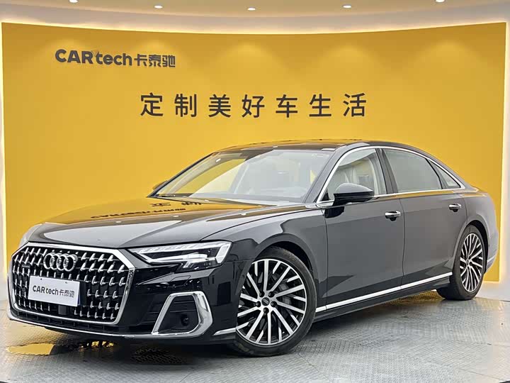 Audi A8, 2023 — купить в Кирове под ключ