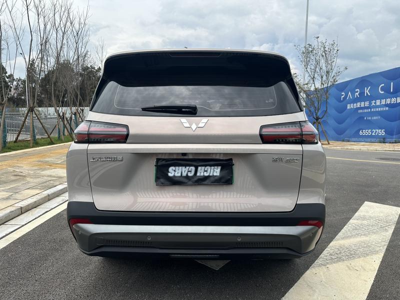 Wuling Starlight 560 Hybrid/EV, 2025 — фото 5 из 12