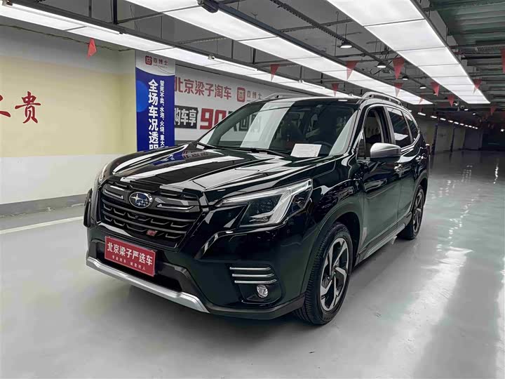 Subaru Forester, 2025 — купить в Костроме под ключ