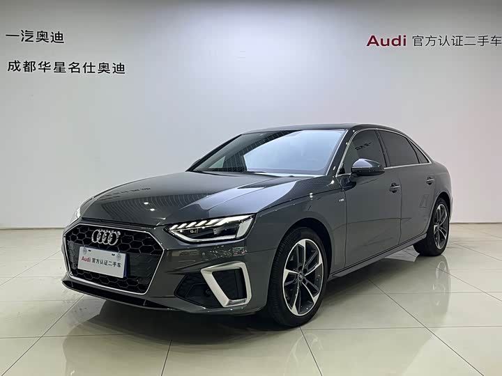 Audi A4L, 2024 — купить в Самаре под ключ