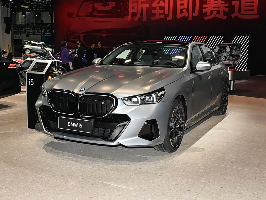 BMW i5, 2026 — купить в Саранске под ключ