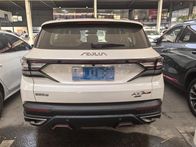 Dongfeng Aeolus AX7, 2022 — фото 5 из 12