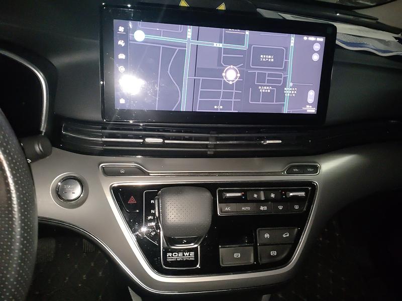 Roewe iMax 8, 2021 — фото 12 из 12