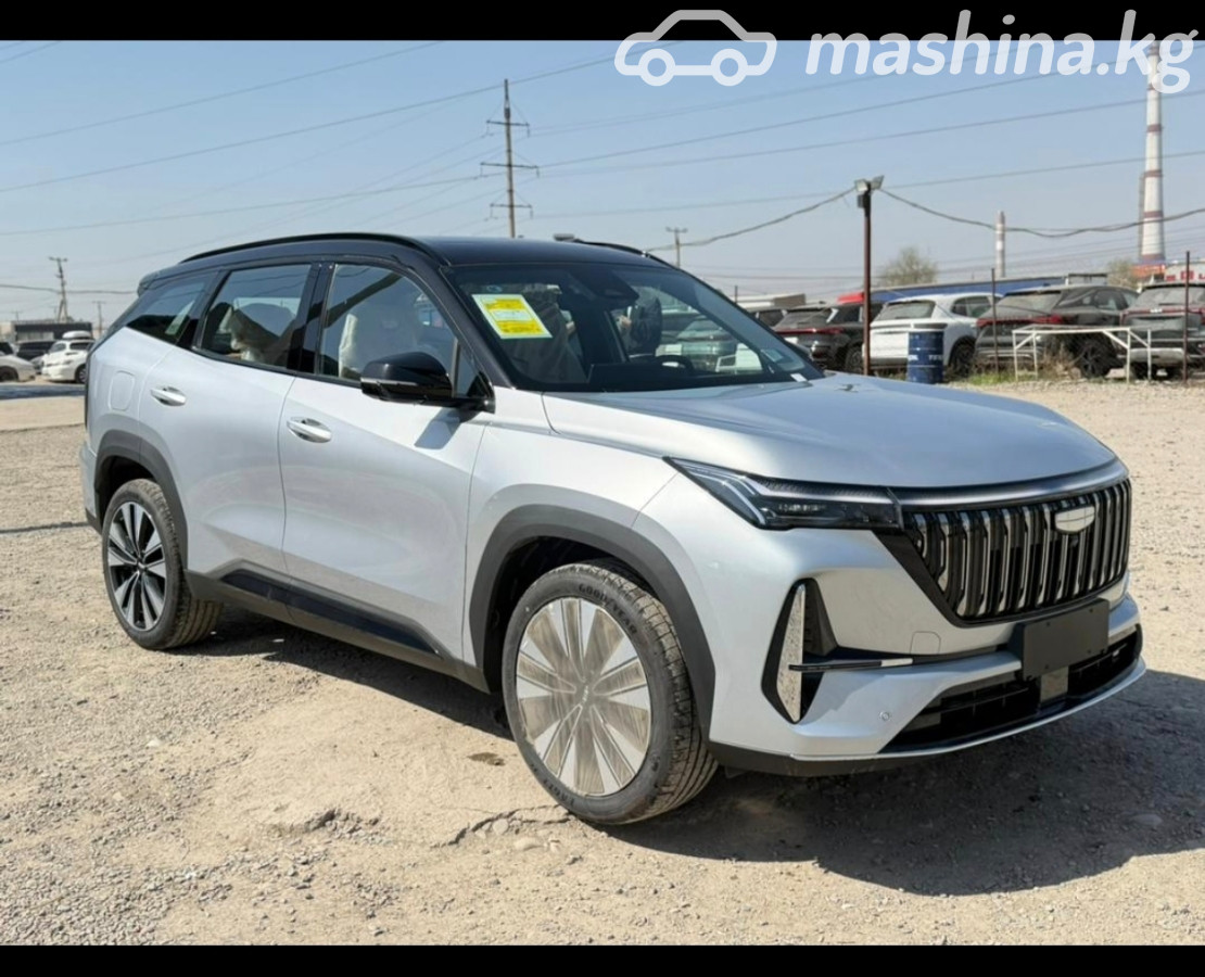 Geely Atlas, 2026