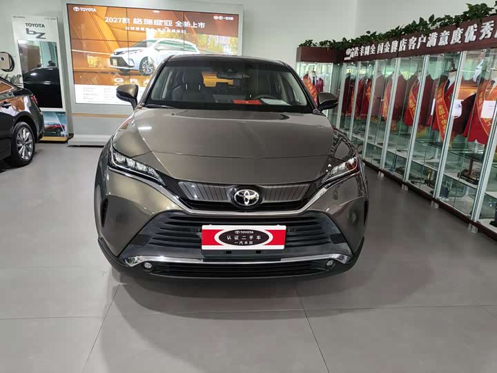 Toyota Harrier, 2021 — фото 2 из 9