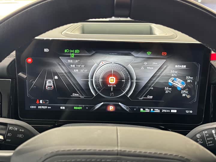 Dongfeng Mengshi M-Hero 917, 2023 — фото 9 из 9
