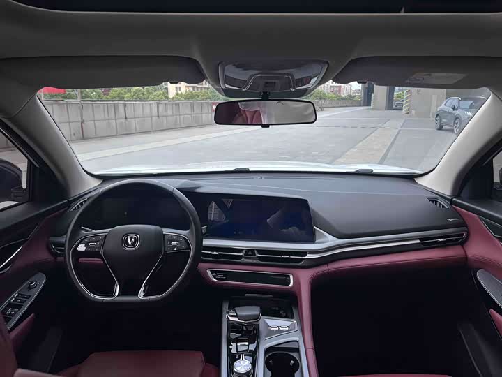 Changan CS75 Plus, 2021 — фото 5 из 9